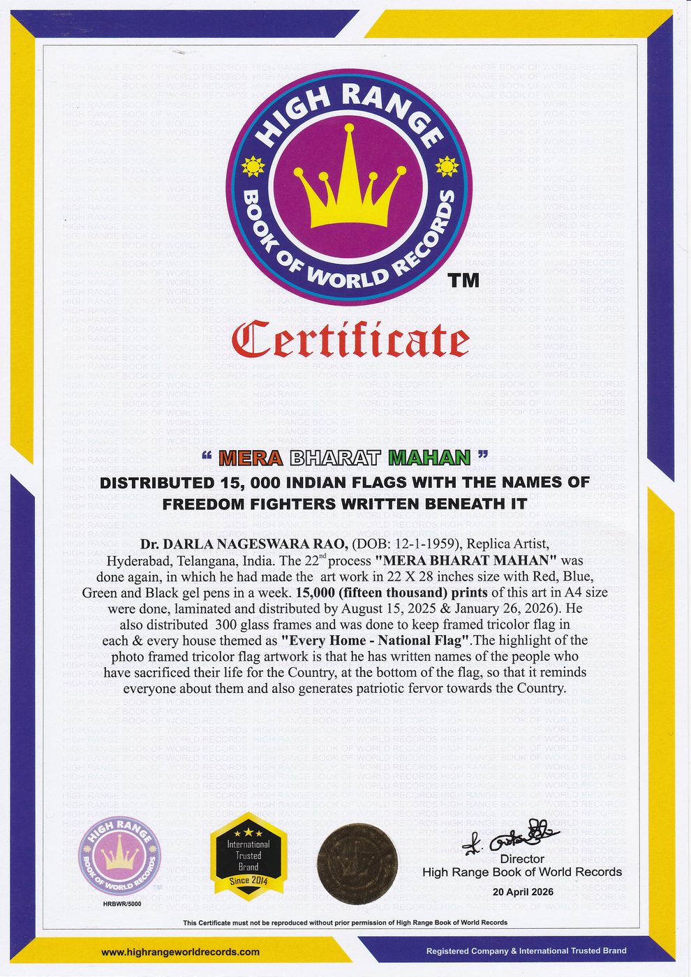 Mera Bharat Mahan certificate — photo 15