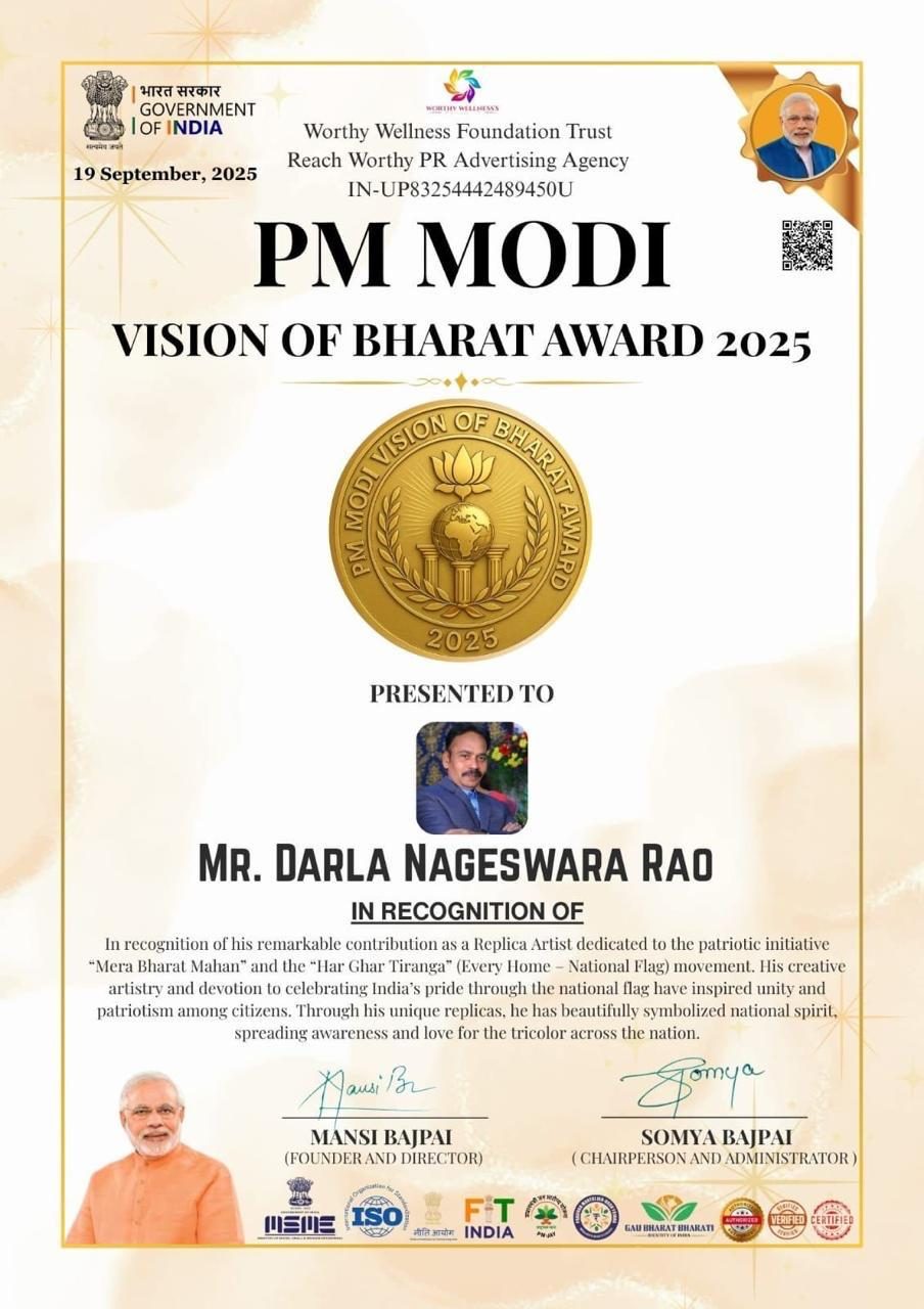 Mera Bharat Mahan — photo 10