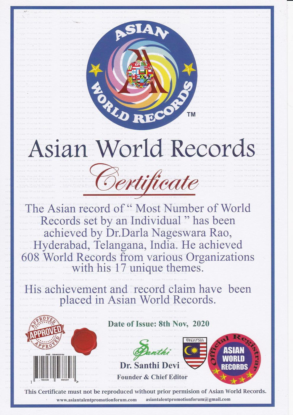 Special and Group Recognitions certificate — photo 5